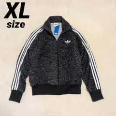 最終値✨adidas アディダス レオパード トラックジャケット ジャージ