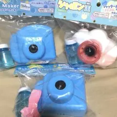 2025年最新】バブルガン カメラの人気アイテム - メルカリ