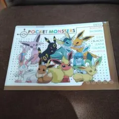 ポケモン☆イーブイコレクション 2009 クリアファイル9枚 ステンドグラス風 ポケモン☆イーブイコレクション 2009 クリアファイル9枚