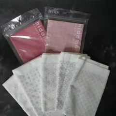 Item thumbnail for item ff85a5fc-f626-4e69-9fd8-ef9505c79c5c