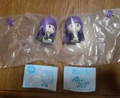 葬送のフリーレン ぺたっとねじまきますこっと フェルン 2点セット