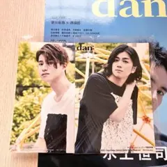 Item thumbnail for item c4d3a4e9-d879-46e8-967d-e0bdfa56c32d