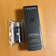 【未開封】ランコム ジェニフィック アルティメセラム / エッセンスローション