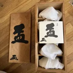 高島屋 京都 宇治茶 和風 木製 茶箱 - メルカリ