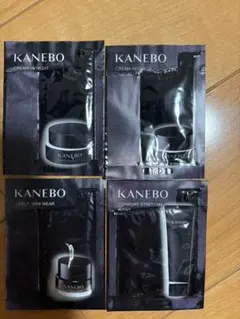 KANEBO スキンケア サンプル 4種セットのサムネイル