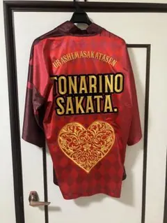 2026年最新】となりの坂田法被の人気アイテム - メルカリ