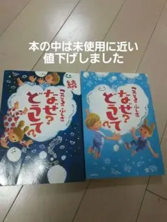 Item thumbnail for item cd0ec714-e414-47ff-9572-84e22f0f79f6