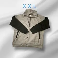 メンズ　裏起毛パーカー　ＸＸＬ　グレー×ブラック