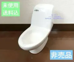 【未使用美品】LIXIL ミニチュアトイレ 置物 灰皿 ホワイト①
