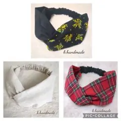 まいん様 リクエスト 3点 まとめ商品