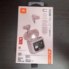 新品未使用/右耳のみ/JBL TOUR PRO 2/ピンク/右のみ/聴色/k JBL TOUR PRO2 聴色(ゆるしいろ) -の商品詳細 | 蔦屋書店