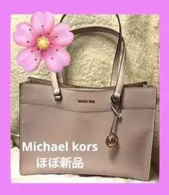 2026年最新】michael kors バッグの人気アイテム - メルカリ