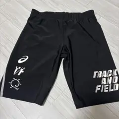 asics トラック＆フィールド 陸上用パンツ M 黒