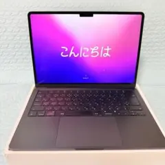 MacBook Air 13.6インチ M2チップ搭載モデル 2022年