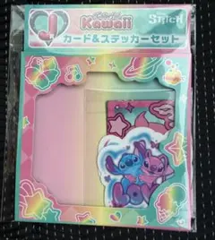 Happyくじ　スティッチ　Disney カード & ステッカーセット　かわいい
