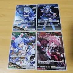 Item thumbnail for item 9f30e885-d428-4f23-b391-8cba9927e79d