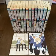 君と僕。 堀田きいち 祐希 悠太 要 春 千鶴 缶バッジ 君と僕。 堀田きいち 祐希 悠太 要 春 千鶴 缶バッジ - メルカリ