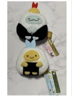 2体セット とかげ えびふらいのしっぽ すみっコぐらし てのり