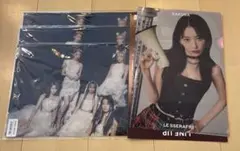 ルセラフィム　クリアファイル LESSERAFIM 4枚セット