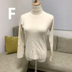 アイボリー タートルネックニット 長袖