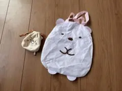 すみっこぐらし　エコバッグ　ポーチ