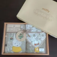 ミッフィー miffy タオルセット　 ウォッシュタオル 2枚