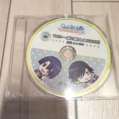 うたプリ　THE・一緒に暮らしまSHOW ドラマCD　真斗　トキヤ