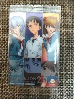 新世紀 エヴァンゲリオン ローソン 限定 ウエハースカード シンジ レイ アスカ