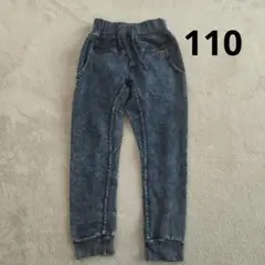 デニム風 ジョガーパンツ 110cm