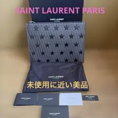 SAINT LAURENT ショルダーバッグ スエード マルチカラー - メルカリ