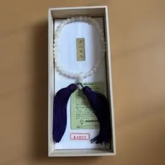 オニキス 数珠 紫タッセル 木製箱入り