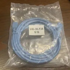 LIU-30-FJ6 青色 LANケーブル