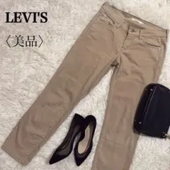 美品　リーバイス　ストレッチボーイフレンドデニムパンツ　25　Levi’ｓ