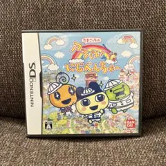 たまごっちのアッパレ！にじべんちゃー　DS ソフト