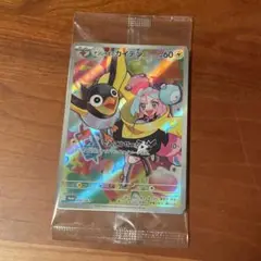 【新品未開封】ナンジャモのカイデン　プロモ　ポケモン　カード