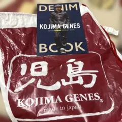 児島ジーンズ 冊子 ショップ袋のサムネイル