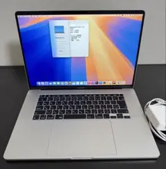 MacBookPro i7 16GB 512GB 充放電31回 バッテリー94%
