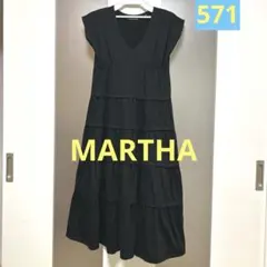 値下げ！MARTHA★ギャザーロングワンピース