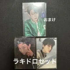 enhypen soundwave ソンフン ラキドロ carnival 2025年最新】ラキドロ enhypen サウンドウェーブの人気アイテム