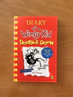 Diary of a Wimpy Kid Double Down 洋書