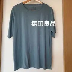無印良品　やわらか薄手半袖ルームウエア　トップス　メンズMサイズ