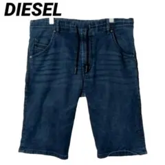 2026年最新】DIESEL メンズ ショートパンツ・ハーフパンツの人気