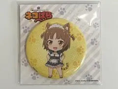 ウマ娘 プリティーダービー ぷち缶バッジ アグネスタキオン - メルカリ