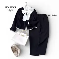 美品✨NOLLEY'S Light/TRUDEAセットアップ組合せM 紺/濃紺