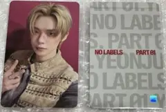 TXT ヨンジュン NOLABELS musickorea ラキドロ トレカ A - メルカリ