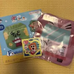 クレヨンしんちゃん　一番くじ　F賞　ジッパーバッグ&ステッカーセット