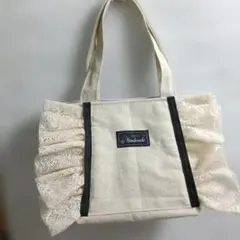 アイボリー フリル付きトートバッグ★ハンドメイド★★最終値下げ★★