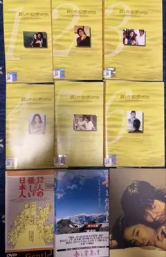 芦川いづみ DVDセレクション〈3枚組〉 - メルカリ
