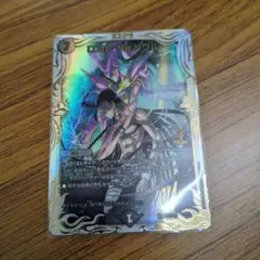 ロストReソウル　プロモ