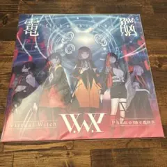 v.w.p キャラクターグッズ